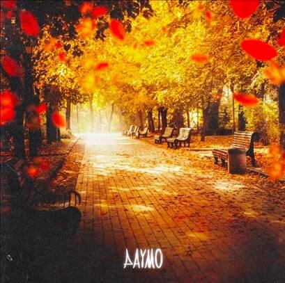 Daymo Gets You In Your Feelings With October