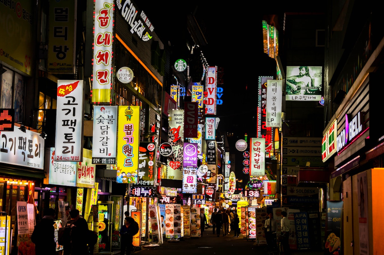 The Rise Of Korean Culture