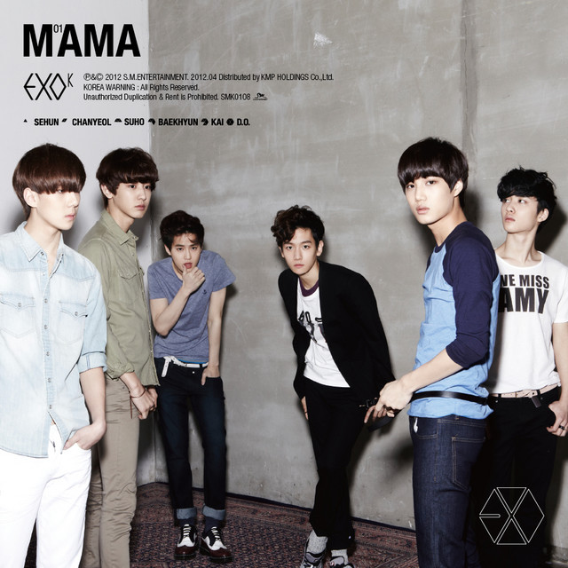 EXO Mama Album Cover